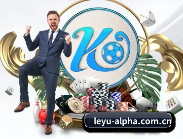 leyu-alpha.com.cn APP